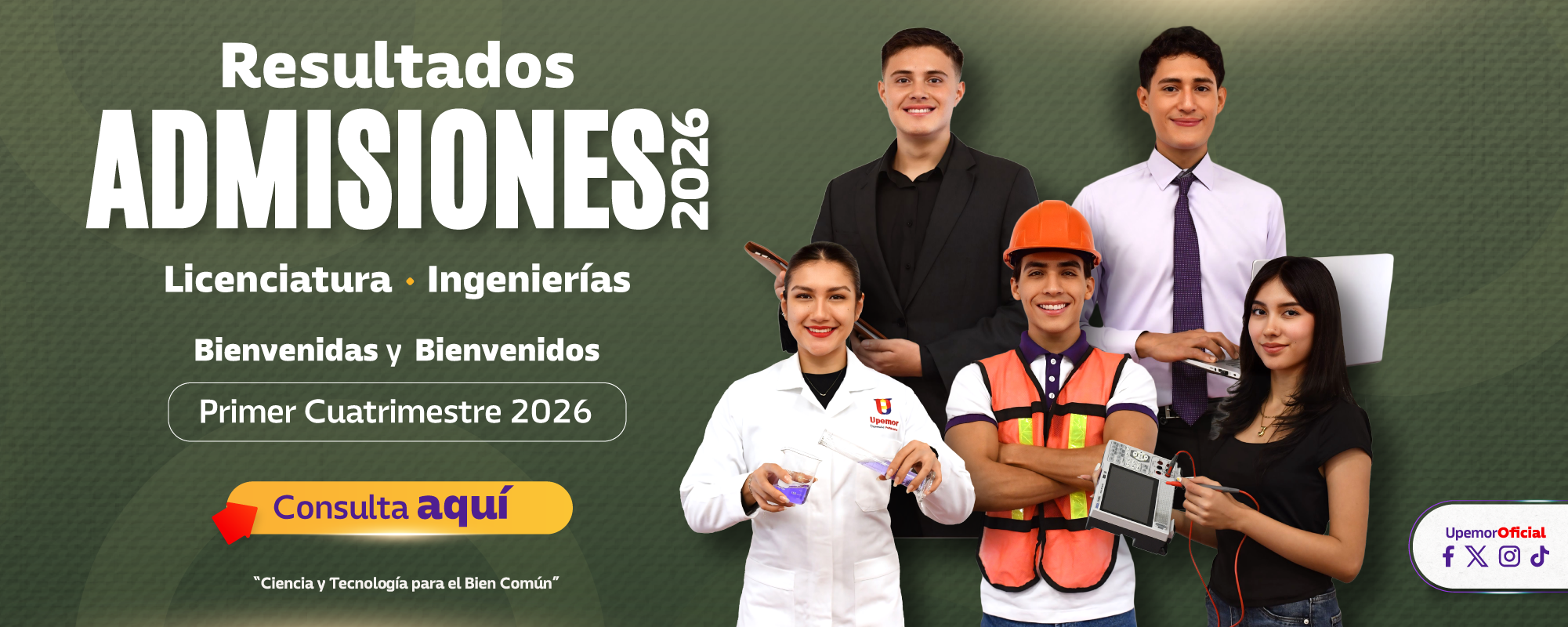 Aceptados 2026